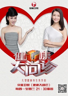 一站式网站优化活动