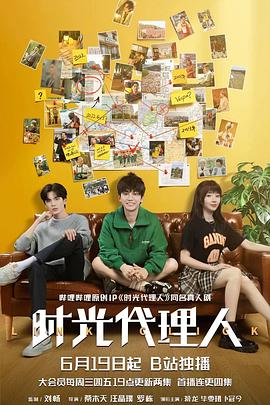 广州网站排名优化服务