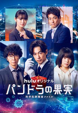 利于菠菜优化网站模板