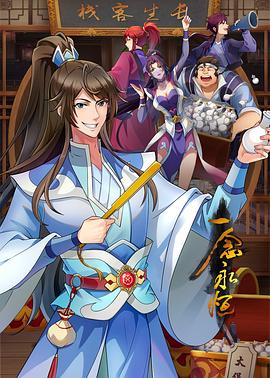 只会优化关键词的seo